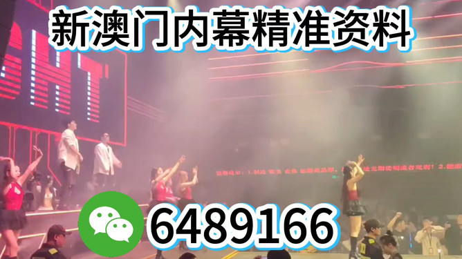 揭秘澳门特马今晚开奖，一探神秘数字世界的魅力，澳门特马今晚开奖揭秘，探索神秘数字世界的诱惑