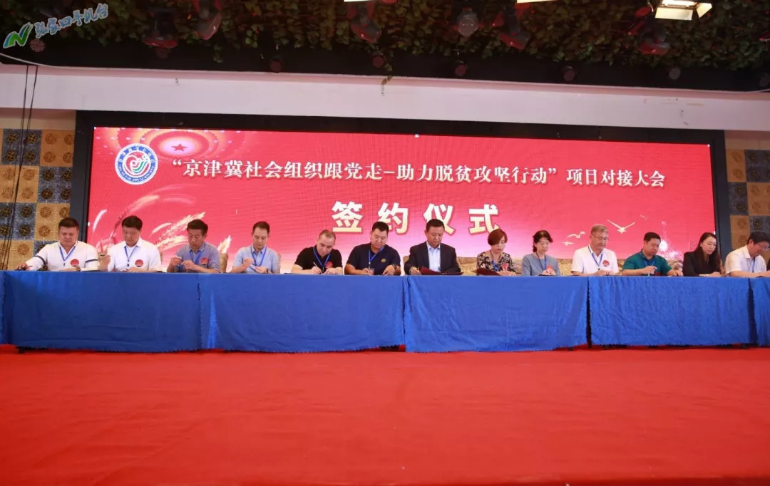 新奥资料免费精准大全，新奥资料大全，免费获取精准信息