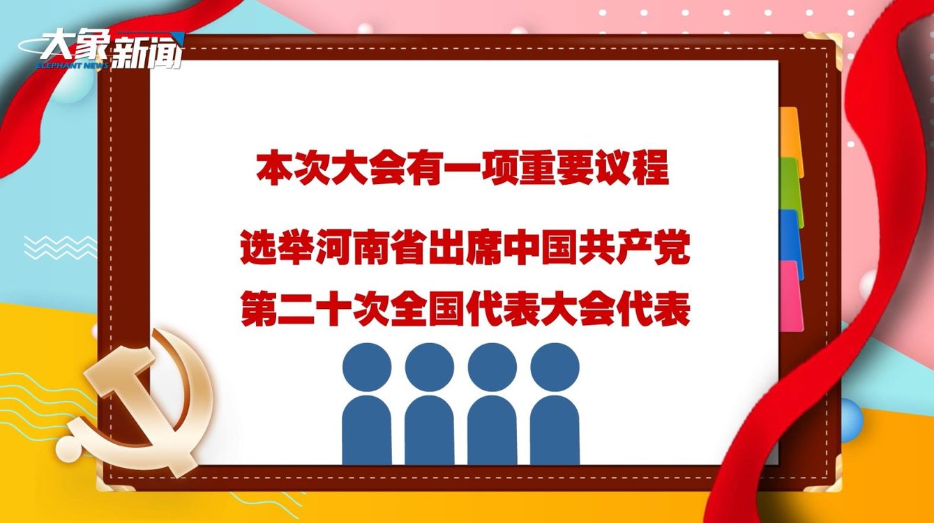 新澳门六开奖结果2025开奖记录查询网站，澳门六开奖结果查询网站，揭晓最新开奖记录及历史数据