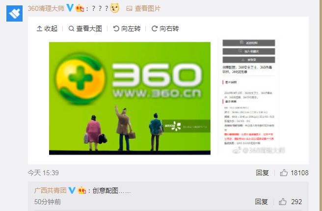 揭秘三肖必中三期必出凤凰网昨天的秘密，揭秘三肖必中三期秘密，凤凰网昨日独家爆料！