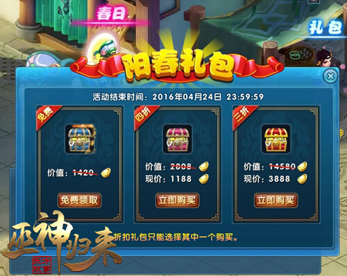 澳门生肖赌马，澳门生肖赌马，揭秘背后的故事