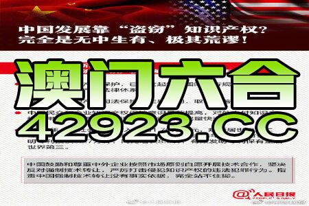 weiming 第6页