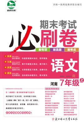 77778888管家婆必开一期，77778888管家婆全新一期开启