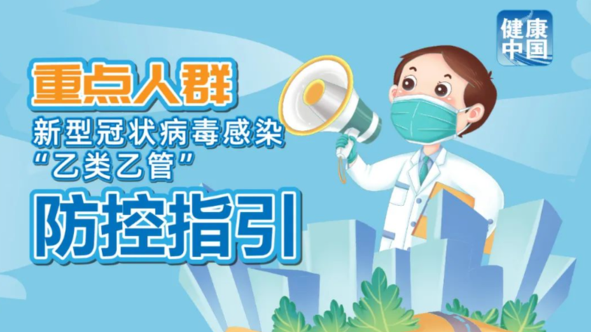 管家婆4949免费资料，管家婆4949免费资料大揭秘