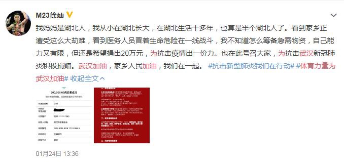 香港二四六开奖结果大全，一网打尽开奖盛况，香港二四六开奖结果全记录，盛况一网打尽