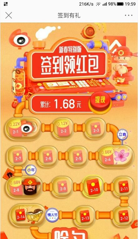 澳门天天彩期期精准十二生肖，澳门天天彩期期精准十二生肖预测
