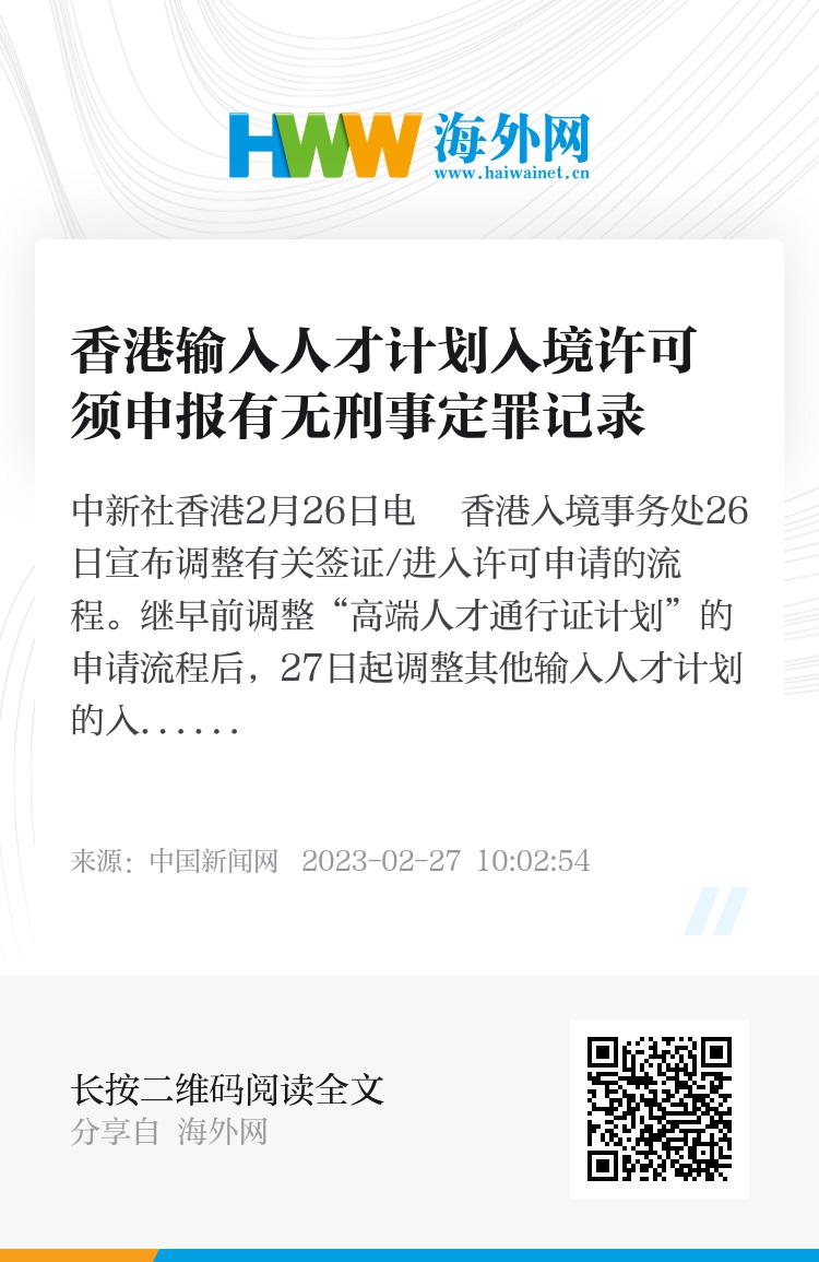2025年香港历史开奖记录查询——追溯彩票开奖历程，香港彩票历史开奖记录查询，追溯彩票开奖历程至2025年