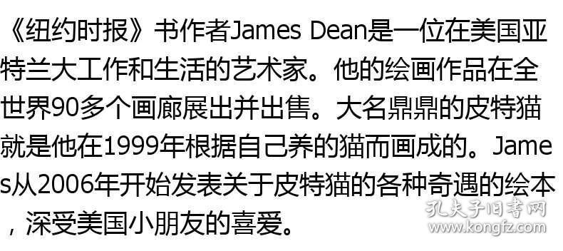 澳门正版资料大全免费歇后语下载金，澳门正版资料大全免费下载，金歇后语全集