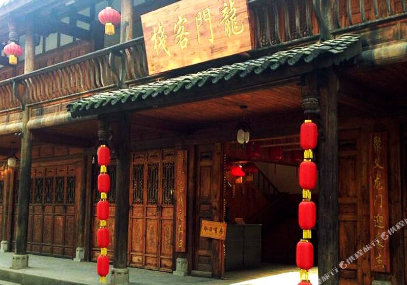 澳门龙门客栈，澳门龙门客栈，历史与文化的交融之地