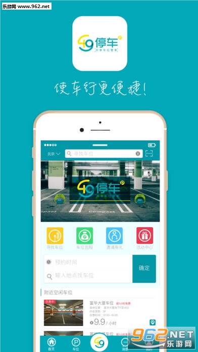 澳彩49图库绿色版本下载，澳彩49图库绿色版下载，最新官方资源大放送