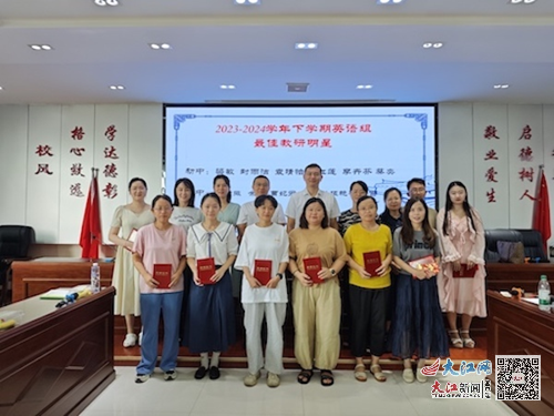 新澳门三中三必中一组，澳门三中三必中一组秘籍揭秘