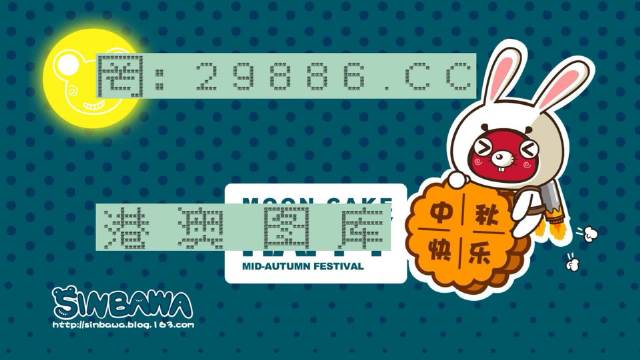 香港神算子论坛中的一肖中特现象探究，香港神算子论坛一肖中特现象深度解析