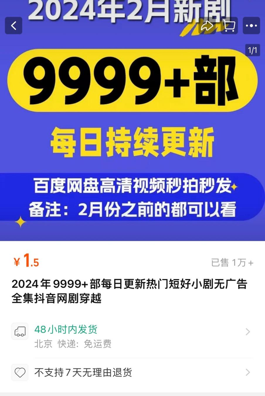 揭秘7777788888王中王开奖十记录网一，一网打尽彩票风云，彩票风云揭秘，王中王开奖记录一网打尽！独家揭秘77777与88888的十记录网一内幕！