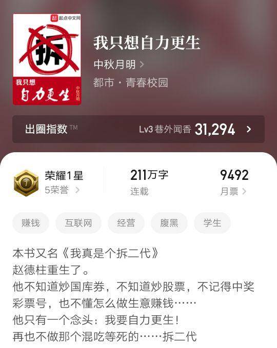新奥门免费资料大全——在线查看的便捷之道，新奥门免费资料大全，在线便捷查看的门户