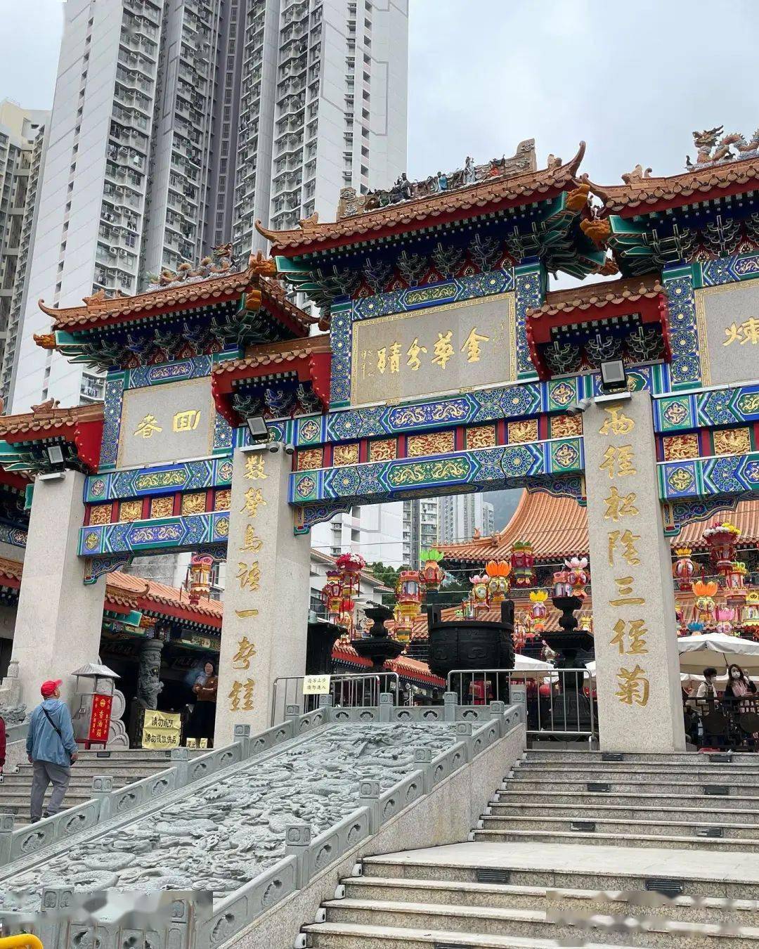 揭秘黄大仙三肖三码必中三之谜，揭秘黄大仙三肖三码必中真相