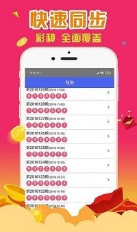 揭秘最准一肖一码一一香港澳王一王之谜，揭秘香港澳王最准一肖一码神秘之谜