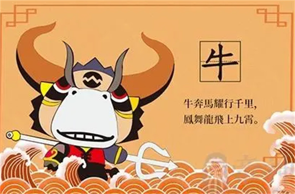 刘伯温一马一肖中特期准，刘伯温一马一肖特期预测精准
