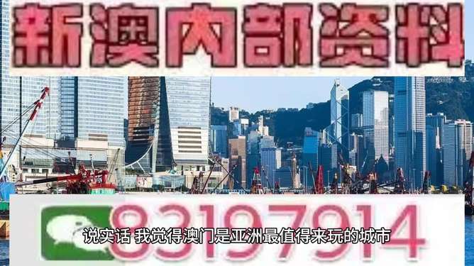 揭秘今晚澳门特马开彩结果，澳门特马今晚开彩结果揭秘