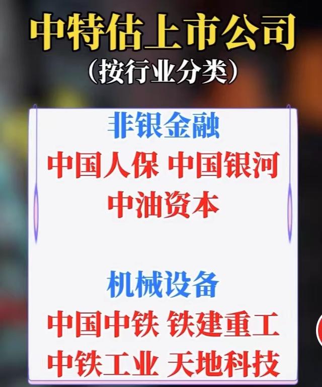 中特网资料免费大全网站，一站式在线学习平台，中特网资料免费大全，一站式在线学习平台