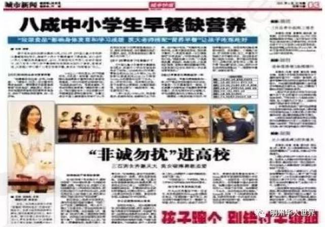 澳门平特一肖100%准资优势，澳门平特一肖精准预测，优势资源与100%准资揭秘