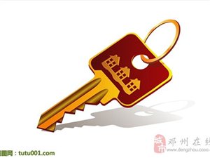 2025年澳门大全免费金锁匙，未来之门敞开，澳门未来之门敞开，2025年大全免费金锁匙揭秘