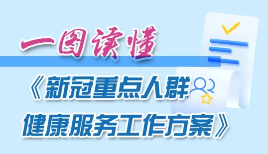 2025香港正版资料免费大全精准，一网打尽最新信息，香港正版资料免费大全精准，一网打尽最新信息汇总