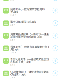 迈向未来，2025全年资料免费大全功能展望，迈向未来，2025全年资料免费大全功能展望概览