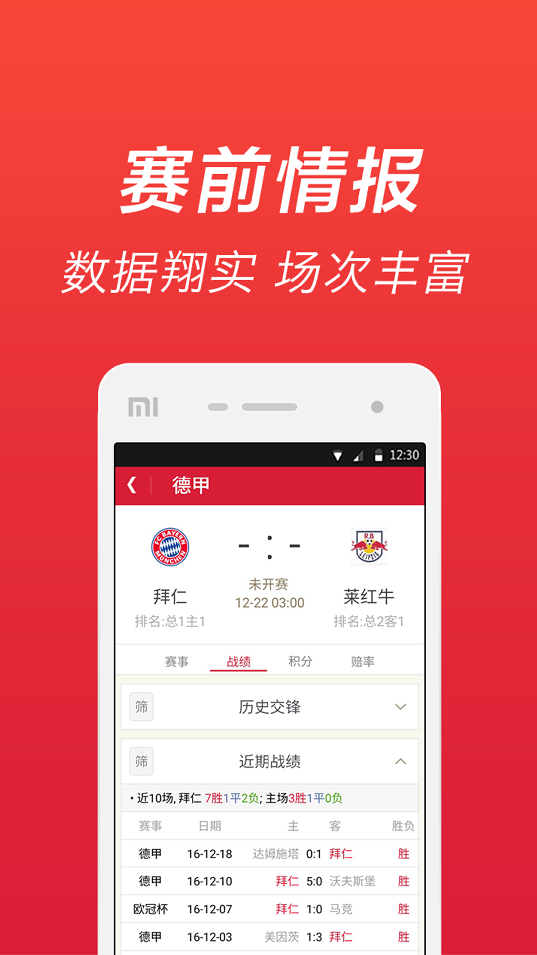 2025年白小姐开奖今期查询，2025年白小姐开奖最新结果查询