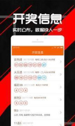 正版免费全年资料大全提供，正版免费全年资料大全，一站式获取资源宝库