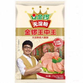 777788888王中王最新，王中王最新动态，77778与88888系列更新揭秘