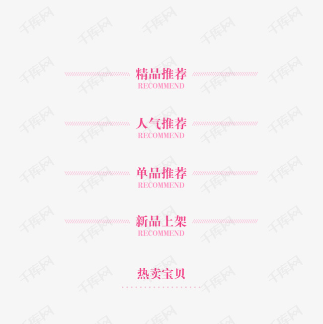 全年资料免费大全下载，一站式资源获取指南，全年资料免费下载大全，一站式资源获取指南