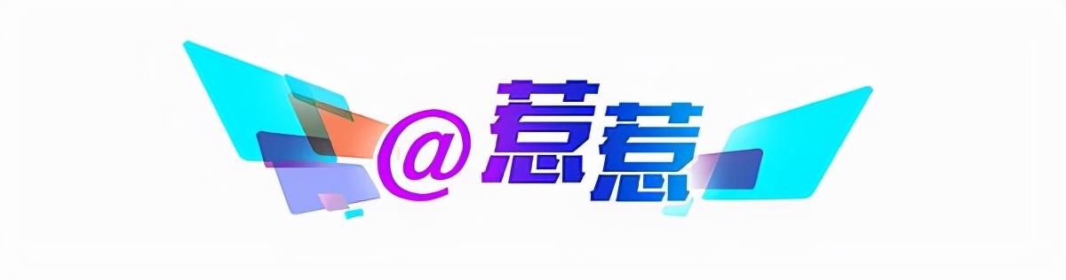 揭秘未来，2025年天天彩精准资料深度解析，揭秘未来，2025年天天彩精准资料深度解读