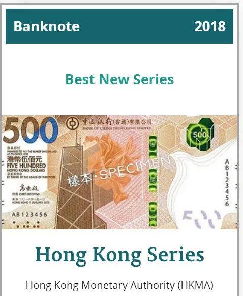 雾中仙子 第7页