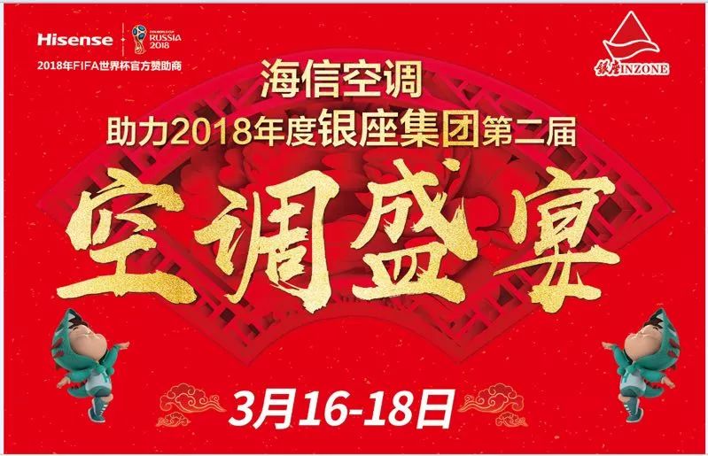 新奥门天天开好彩大全生日卡，新奥门天天开好彩生日卡集锦