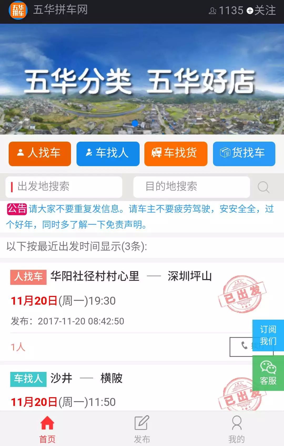 新奥门免费全年资料查询——一网打尽最新信息，澳门全年资料免费查询，最新信息一网打尽
