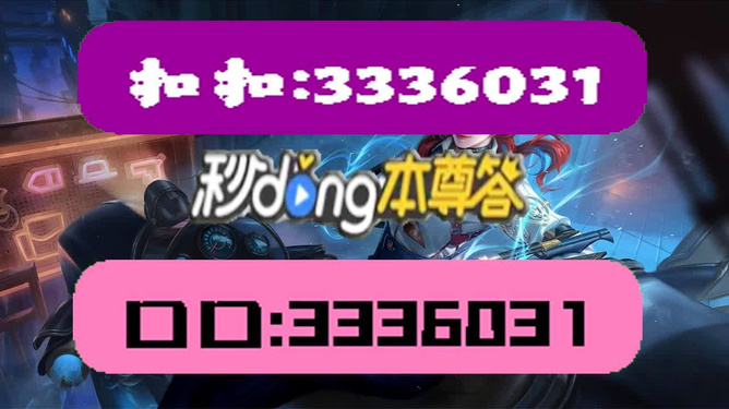 澳门彩精选免费资料大全，澳门彩精选免费资料全解析
