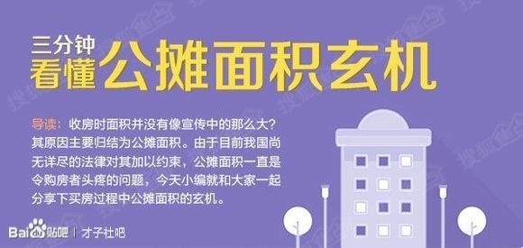 揭秘7777788888背后的精准玄机，揭秘数字组合背后的精准玄机，77777与88888的神秘面纱