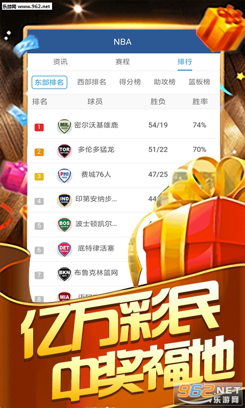 揭秘澳门天天彩，探索未来彩票新纪元，揭秘澳门天天彩，开启彩票新纪元之门