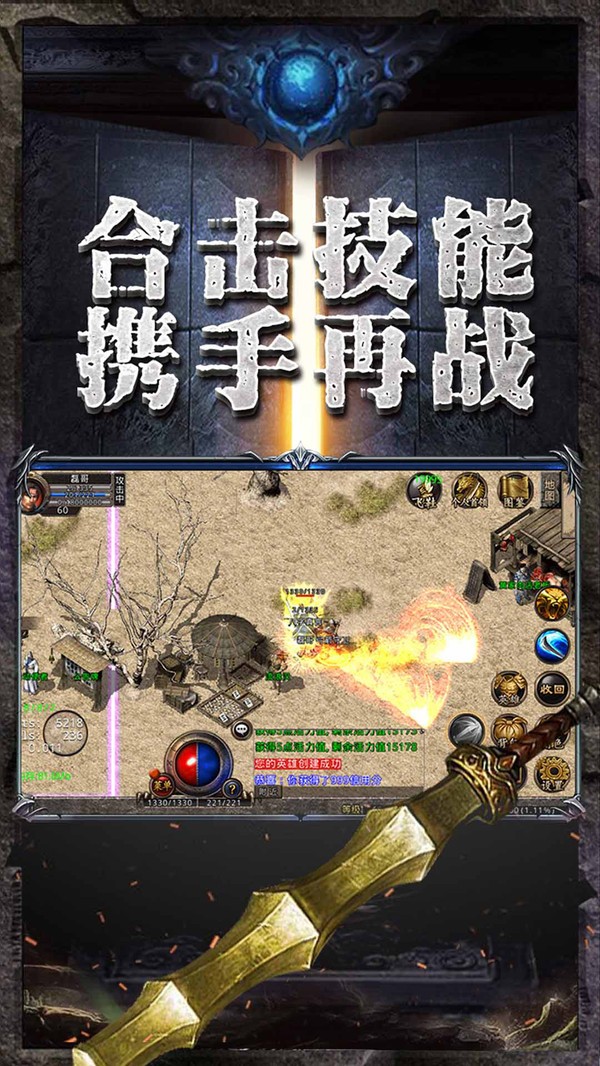 新奥最精准免费大全下载安装，新奥最精准免费大全下载及安装指南