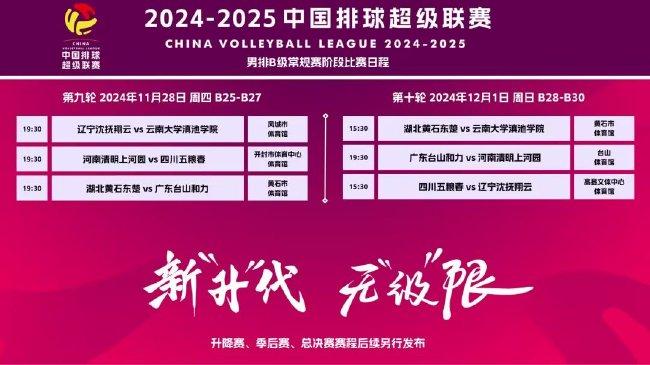 2025新澳门精准免费大全新闻，澳门最新资讯，2025精准免费新闻大全