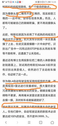 2025新澳门今晚开特马记录，澳门特马记录揭秘，2025年今晚开奖揭晓