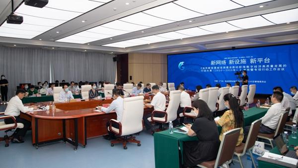2025香港资料大全，正版资料图片一网打尽，香港资料大全，正版图片一网打尽，2025年最新资讯汇总