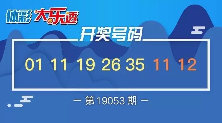 探索未来，新澳门开奖的奥秘与期待——以澳门博彩业为例，澳门博彩业，未来开奖奥秘的探索与期待
