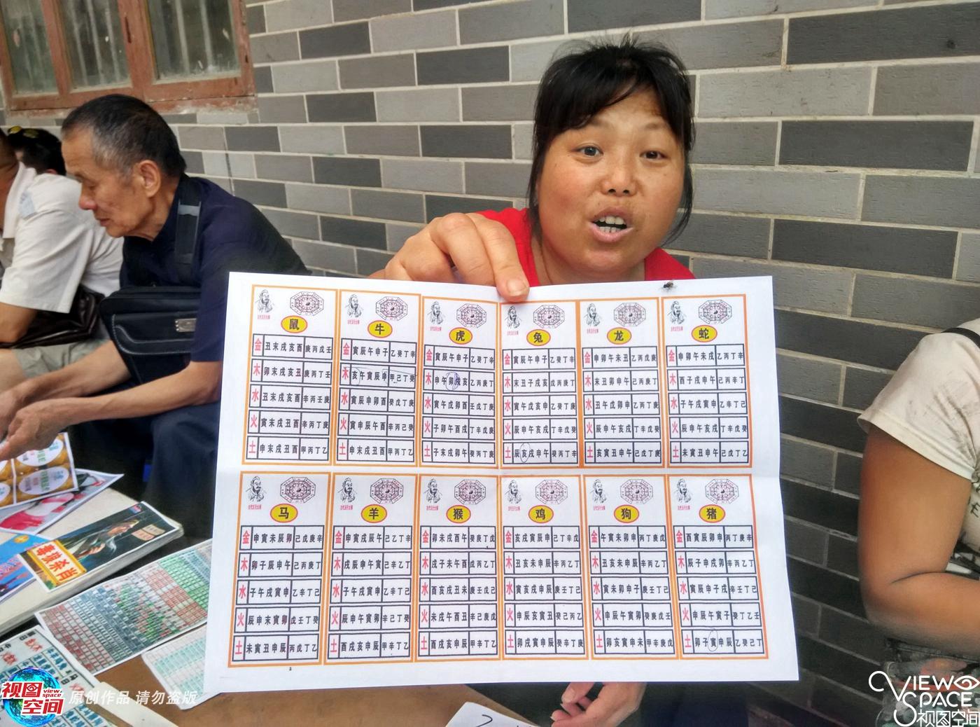 2025六开彩天天免费资料大全——一网打尽彩票资讯，2025六开彩天天免费资料大全，全面涵盖彩票资讯