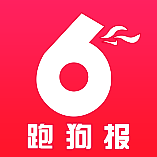 7777788888新版跑狗 第2页
