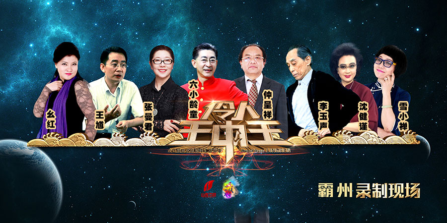 王中王资料大全实用指南与使用教程，王中王资料大全，实用指南与详细使用教程
