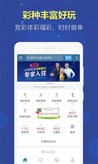 新澳门管家免费资料大全——探索最新资讯的十大部分，澳门最新资讯大全，十大部分揭秘新澳门管家免费资料