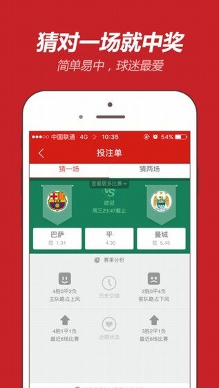 深度解析，800百图库澳彩资料详解，深度解析，澳彩资料详解与800百图库揭秘