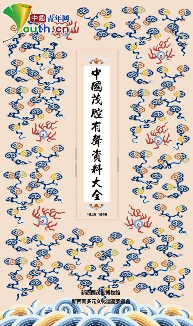 探索无尽视觉盛宴，118图库彩图免费资料大全，视觉盛宴探索，118图库彩图免费资料总览