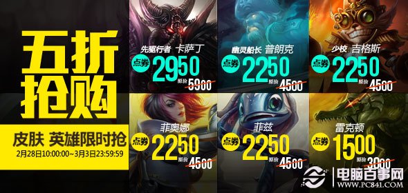 新奥彩最新资料，新奥彩最新资料概览